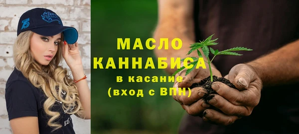 COCAINE Богородицк