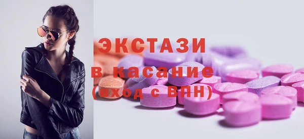 дистиллят марихуана Богданович