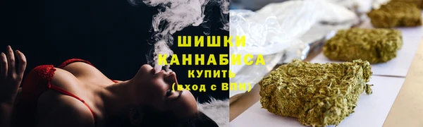 COCAINE Богородицк