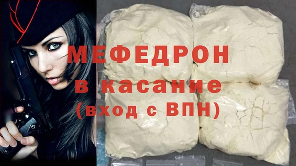 дистиллят марихуана Богданович