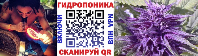 Марихуана VHQ  Купить  Серов 